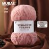 Imitation Mink Velvet Fluffy Fur Yarn for Hand-Knitted Scarves