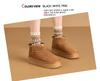 Women's Winter Suede Fleece-Lined Short Boots - Thick Sole, Warm, Fashionable, Casual, Trendy Cotton Boots.