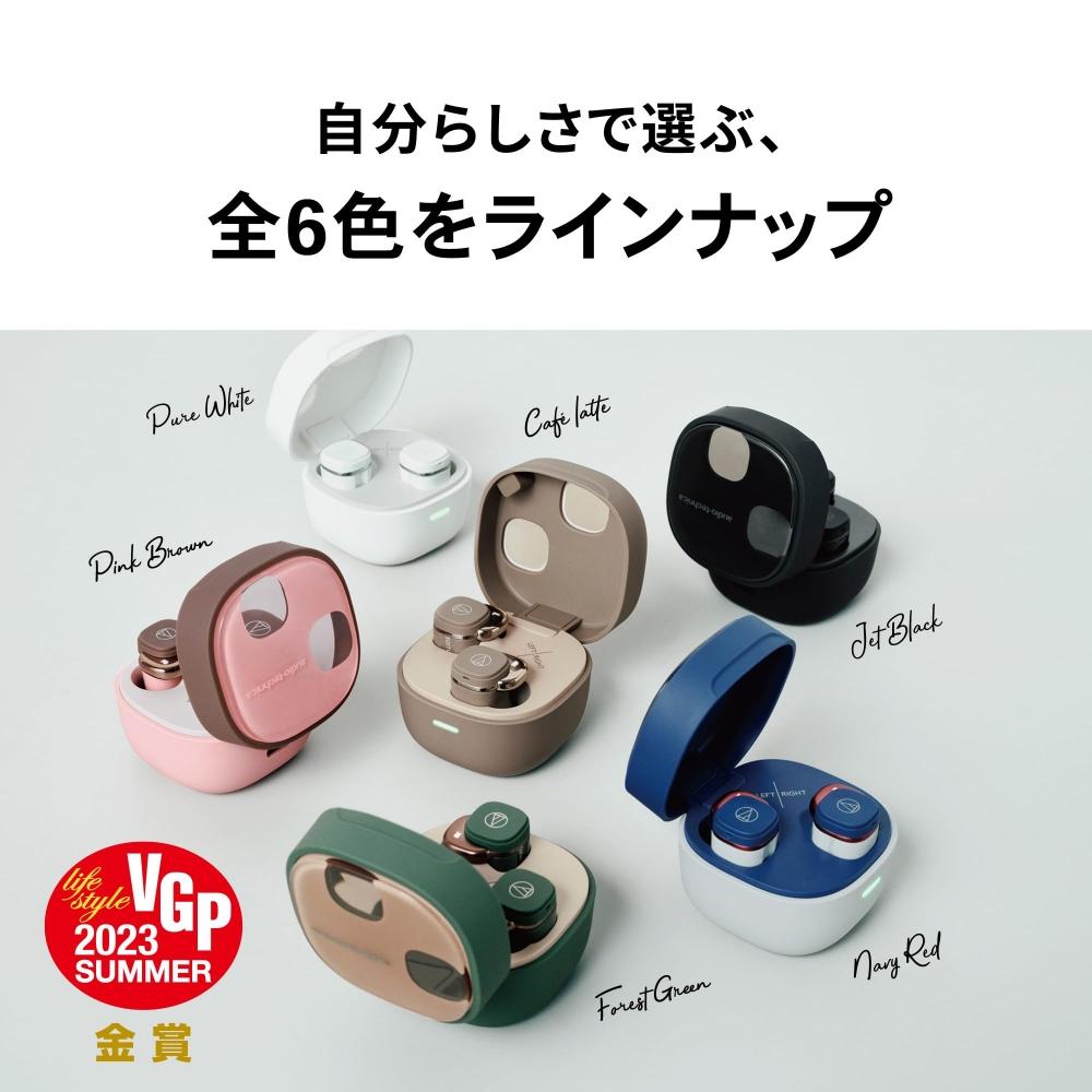 Bezdrátová sluchátka Audio-Technica ATH-SQ1TW2 BK bluetooth Kompaktní, lehká Až 20 hodin přehrávání Nízká latence Zachycení okolního zvuku Multi