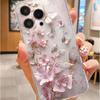 Floral Butterfly Anti-Drop Transparent Case for iPhone 14-17 Pro Max