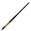 Holbein Round Squirrel-Hair Watercolor Brush, No. 0, 200901
