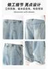 Ge Di Jie Men's Fashion Trendy Brand Versatile Loose Wide Leg Jeans