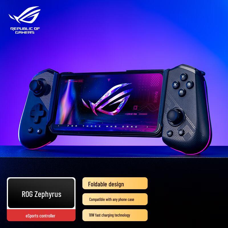 

ROG Игровой контроллер