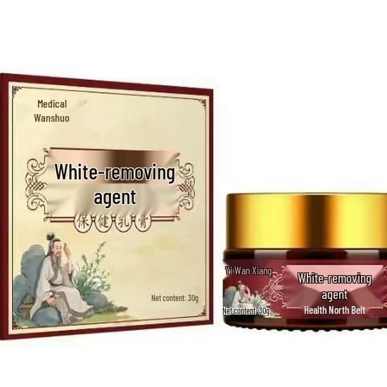 Гель Far Infrared от Yi Wan Shuo, Крем от зуда, Спрей для сухих рук и ног, Спрей с хитозаном