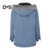 Winter Women Jacket with Furry Hood Thickened Plush Long Sleeves Pockets Button Closure Flap Pockets Coat Short Type Windproof Warm Denim Coat