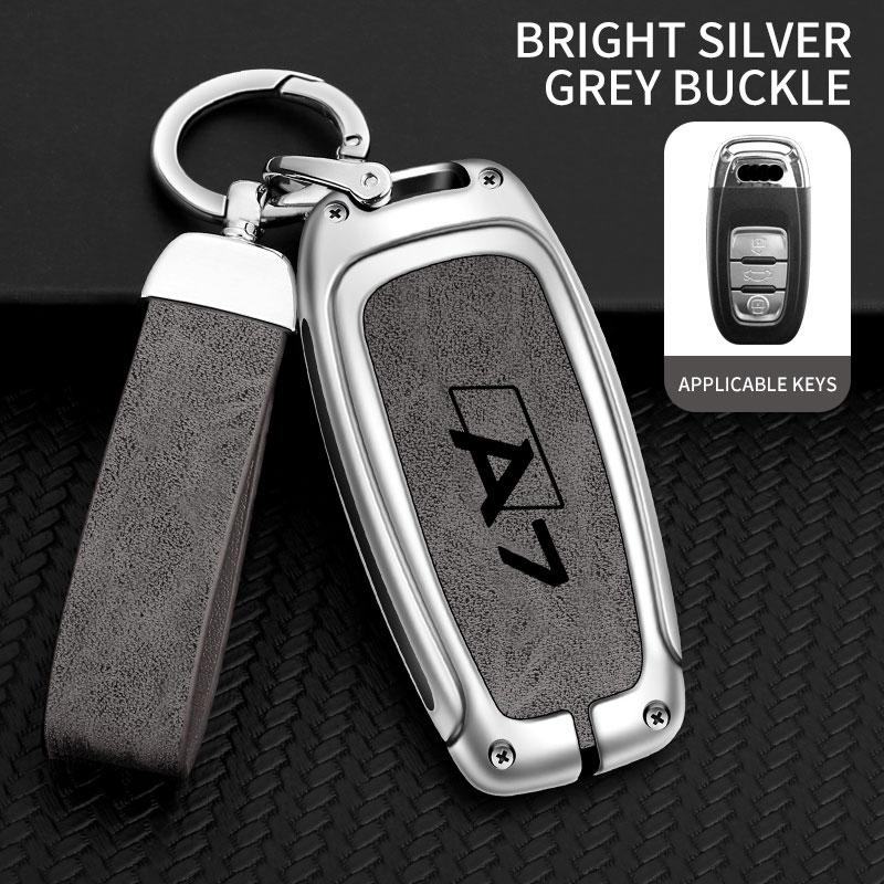 For A7 S7 4G Quattro 2015 2020 Remote Control Protector Car Accessories Fashion Zinc Alloy Car Key Cover Protective Case