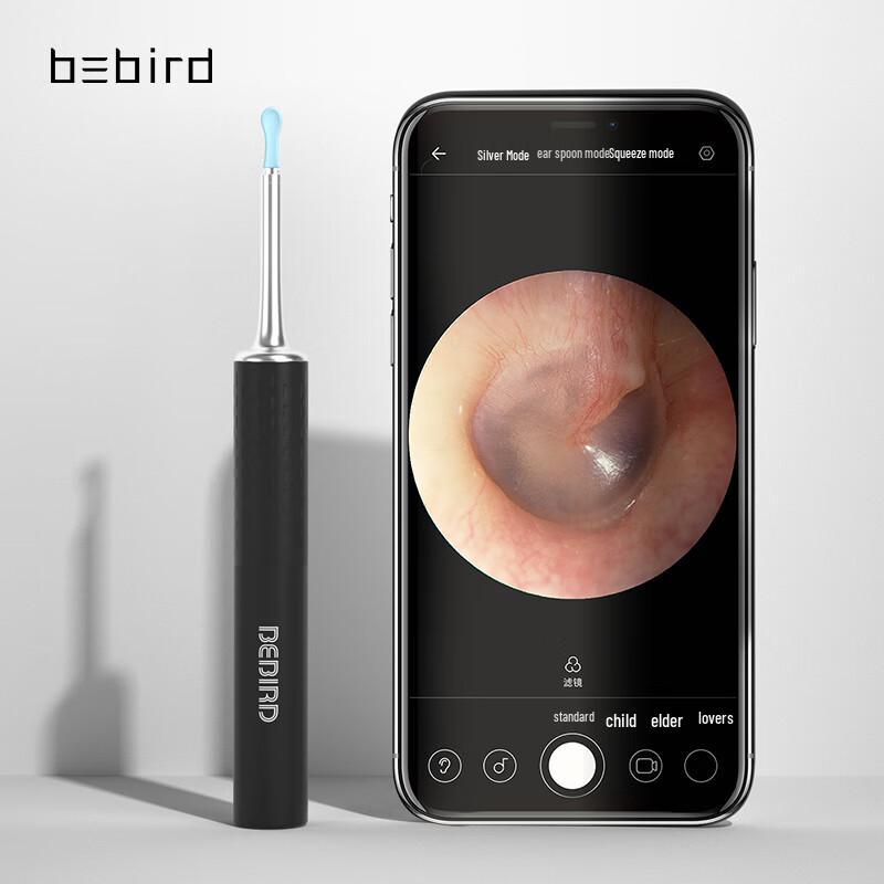 bebird Smart Visual Ear Picker