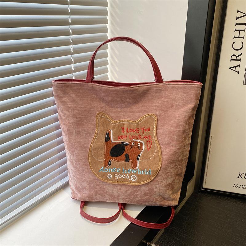 Autumn Commuting Backpack Two Backpacks Cat Women's New Style College Style Tote Bag Korean Version Large Capacity Single