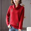 Women's Large Neckline Turtleneck Sweater Autumn Winter Thickened Loose Pullover Knit Jumper