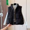 Autumn and Winter Woolen Stand-up Collar Cotton Vest Women's Short Single-breasted Drawstring Hem Sleeveless Vest Casual Stacked Waistcoat