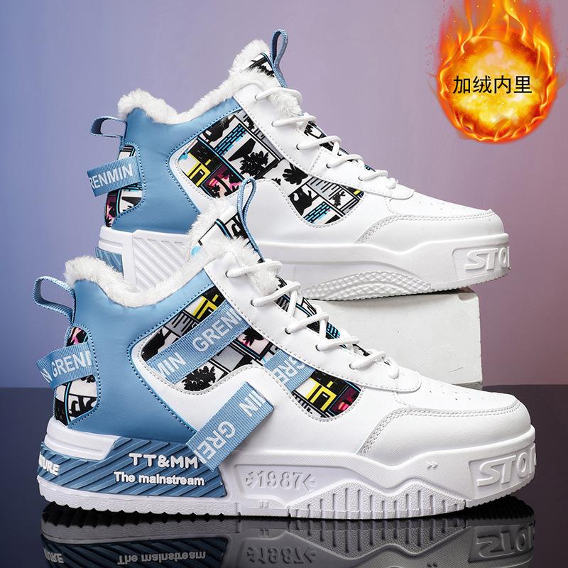 

Мужские кеды хай-топы, новая повседневная обувь, флисовые теплые хлопковые ботинки, водонепроницаемые, на толстой подошве, повседневные, модные, увеличивающие рост, спортивные 44