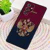 Coat Of Arms Russian CCCP Flag Bumper Phone Case for Samsung Galaxy note 10 pro S26 Ultra S23 S24 FE S25 S21 S22 PLUS Cover