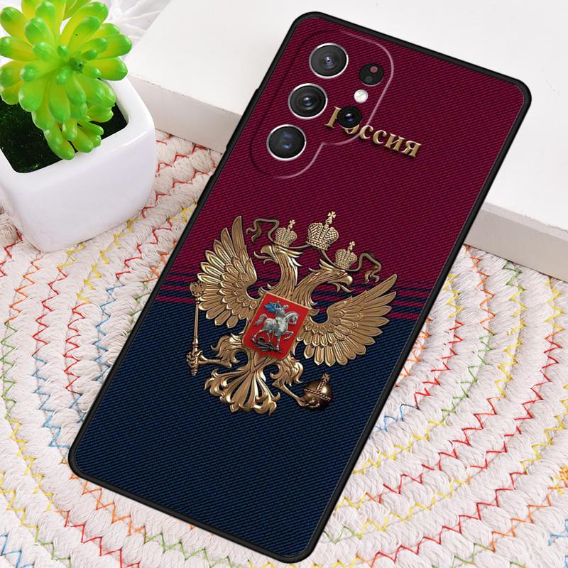 Coat Of Arms Russian CCCP Flag Bumper Phone Case for Samsung Galaxy note 10 pro S26 Ultra S23 S24 FE S25 S21 S22 PLUS Cover