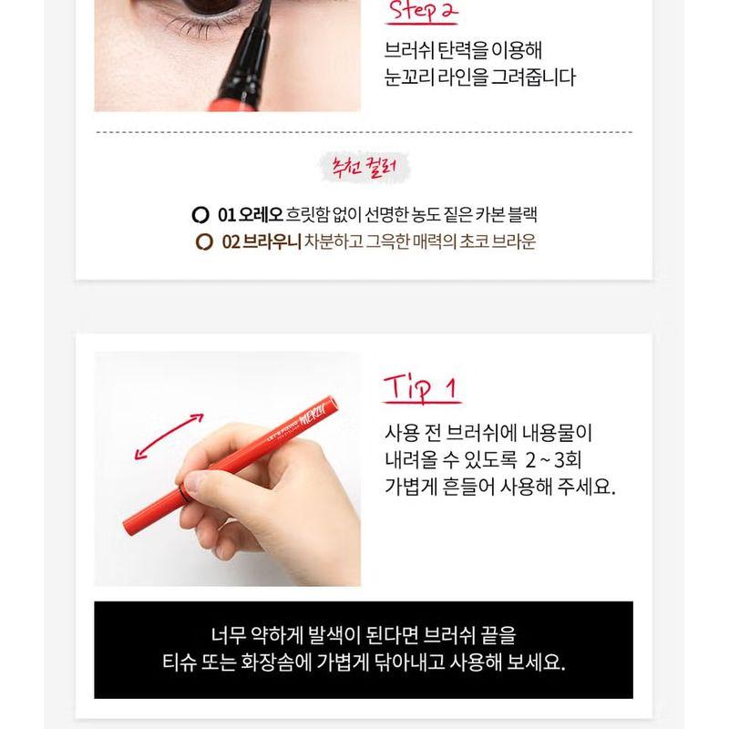 MERZY - Let's Fixing Mascara - 2 Colors