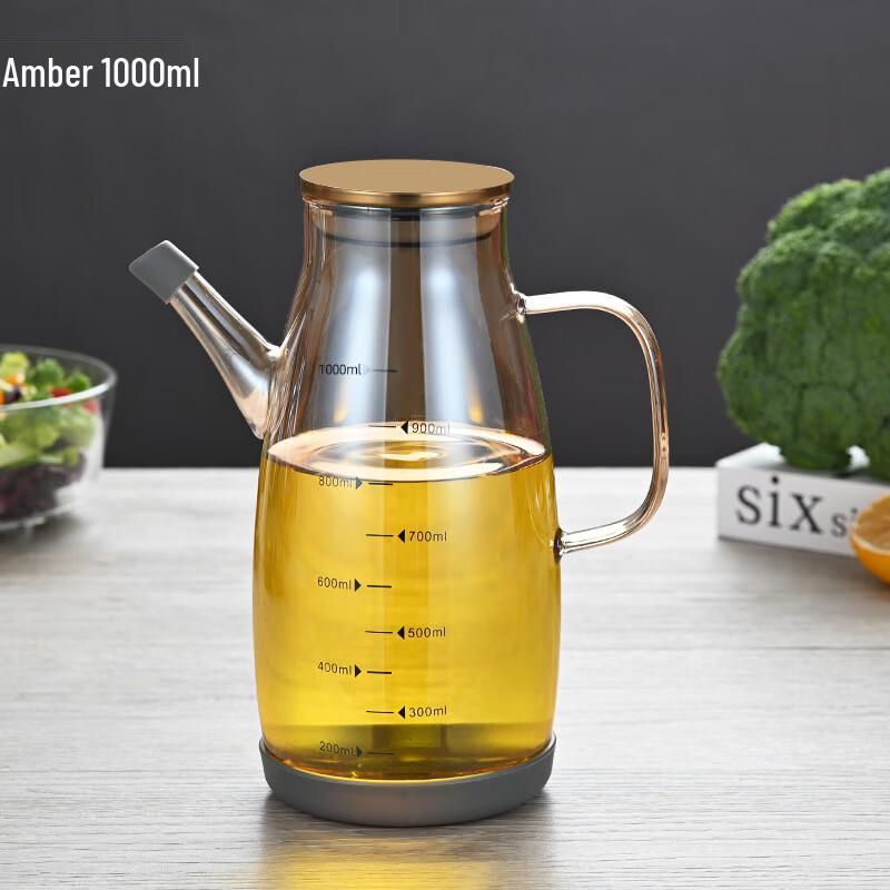 Dilona Kitchen Glass Oil Dispenser Set