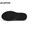 LOTTO Men's 2025 Summer Commuter Running Shoes