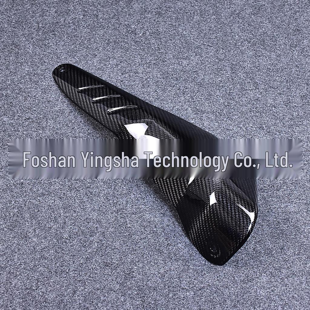 Aprilia RSV4 Carbon Fiber Exhaust Pipe Cover