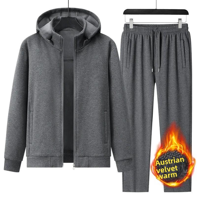 Male Tracktsuit Men Winter Thick Warm Fleece Suit Jacket+Sweatpants Two-Piece Set Men's Hoodies Sportwear