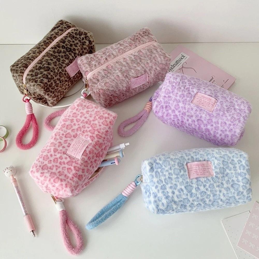 Mit Schlüsselband Leopard Plüsch Schreibwarentasche Leopardenmuster Bleistifttasche Schreibwarenhalter