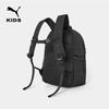 Puma Kids Breathable Spine Protection Backpack
