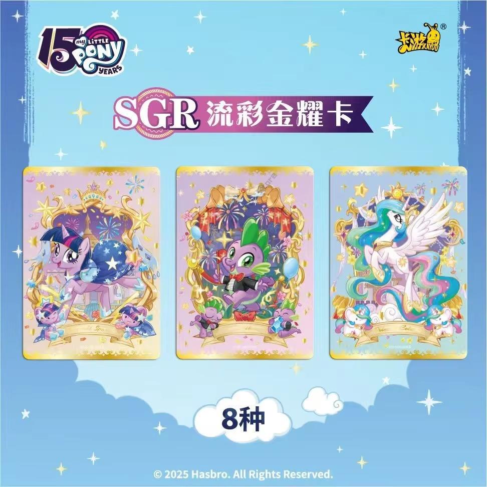 Kayou Genuine My Little Pony Card Friendship Forever Glorious Moon Pack Sparkling Colored Gemstones Anime Collectible Cards