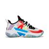 Air Jordan Westbrook One Take 2 PF Bílá Multi CW2458-101