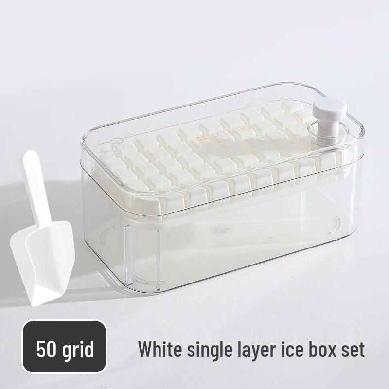 Форма для льда на 50 ячеек с крышкой-прессом