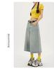 Women's High Waist Wide Leg Capri Denim Shorts - Summer 2024 Thin Style, Slimming Petite Fit