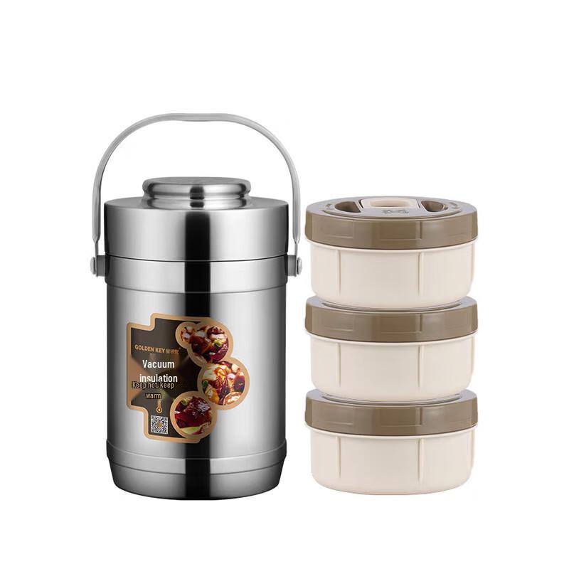 Golden Key 304 Stainless Steel 2L Vacuum Insulated Lunch Box