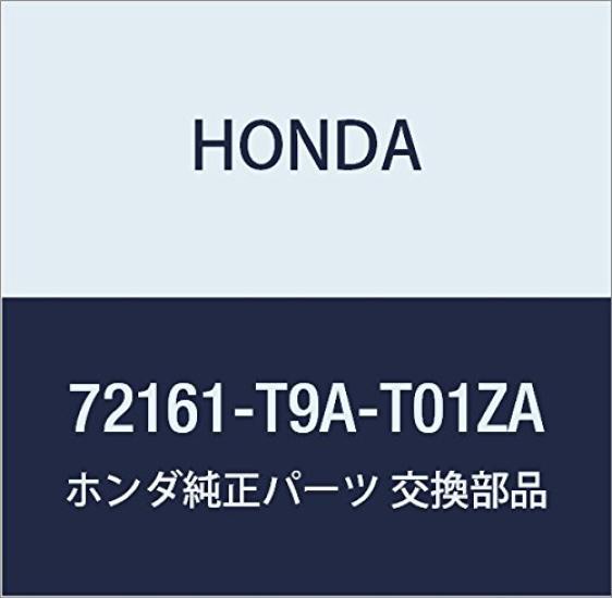 HONDA Genuine Handle Part Number (Honda) Part Assembly, 72161-T9A-T01ZA