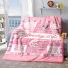 2026 New Arrivals Embrace, Soft Sunflower Flannel Throw Blanket for Mom - an Ideal Gift from Daughter Or Son for Birthdays And Mother'S Day, Cozy And 