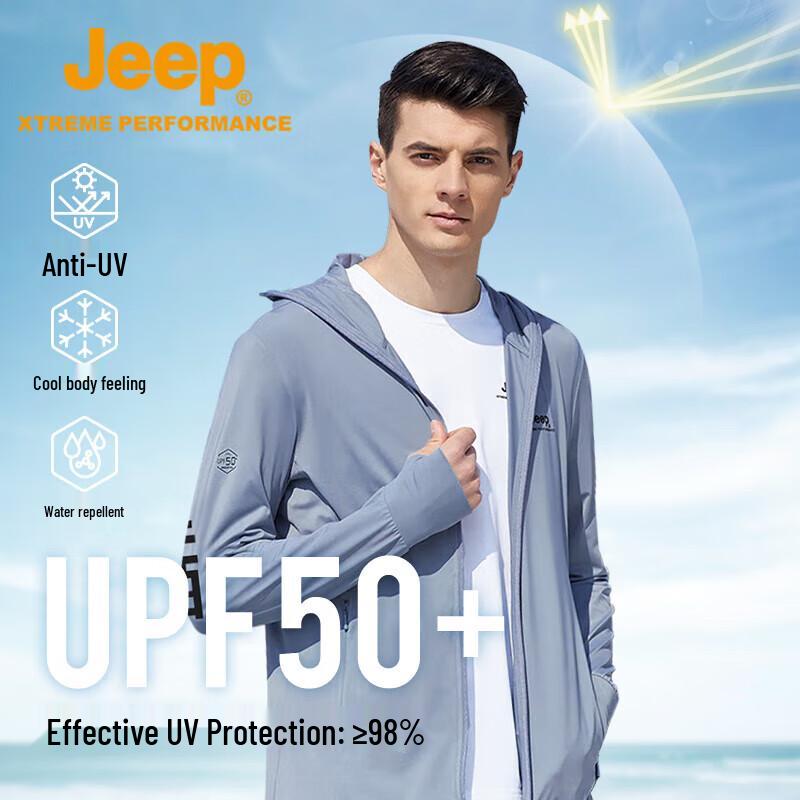 

Jeep Men s UPF50+ Sun Protection Jacket L