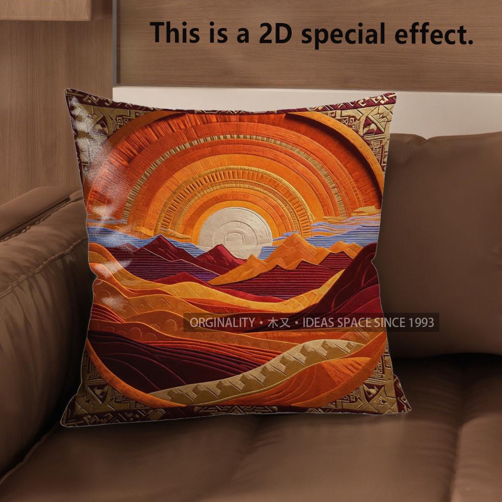 2D Southwestern Desert Sunset Boho Pillow Covers Pattern Cushion Cover Suitable For Sofa Bedroom Car Pillow Cover