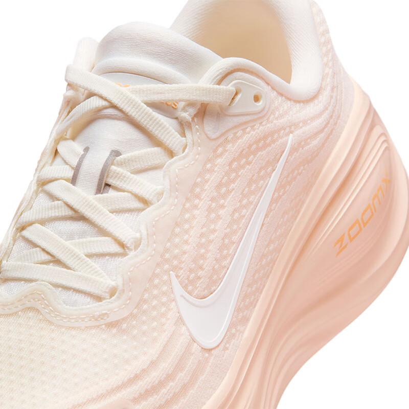 Nike Women's Running Shoes VOMERO PLUS New Year Gift Sports Shoes