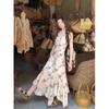 Butterfly Print Swinging Collar Suspender Dress Women's Summer 2026 New French Temperament Irregular Vacation Long Skirt