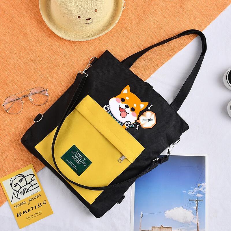 Shiba Inu Canvas Crossbody Bag (2-Pack)