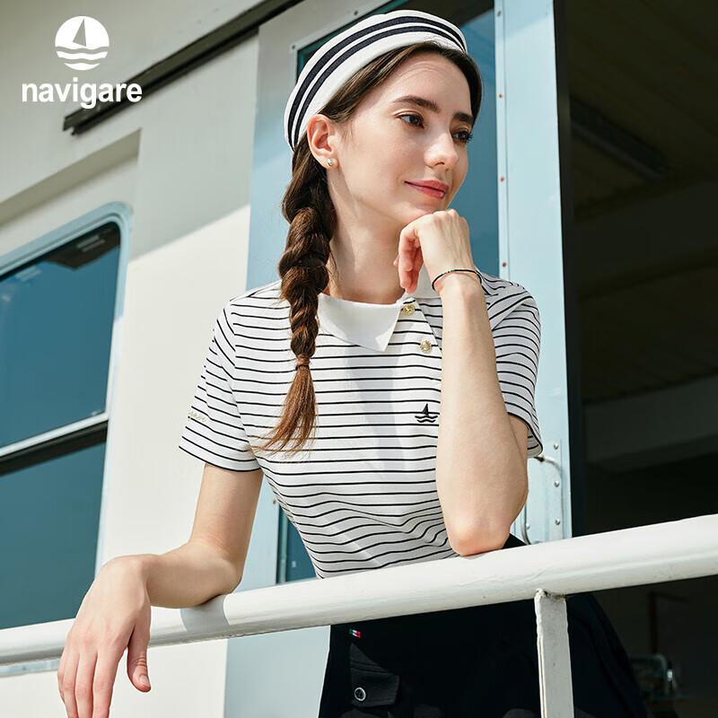 Женская полосатая футболка-поло XL