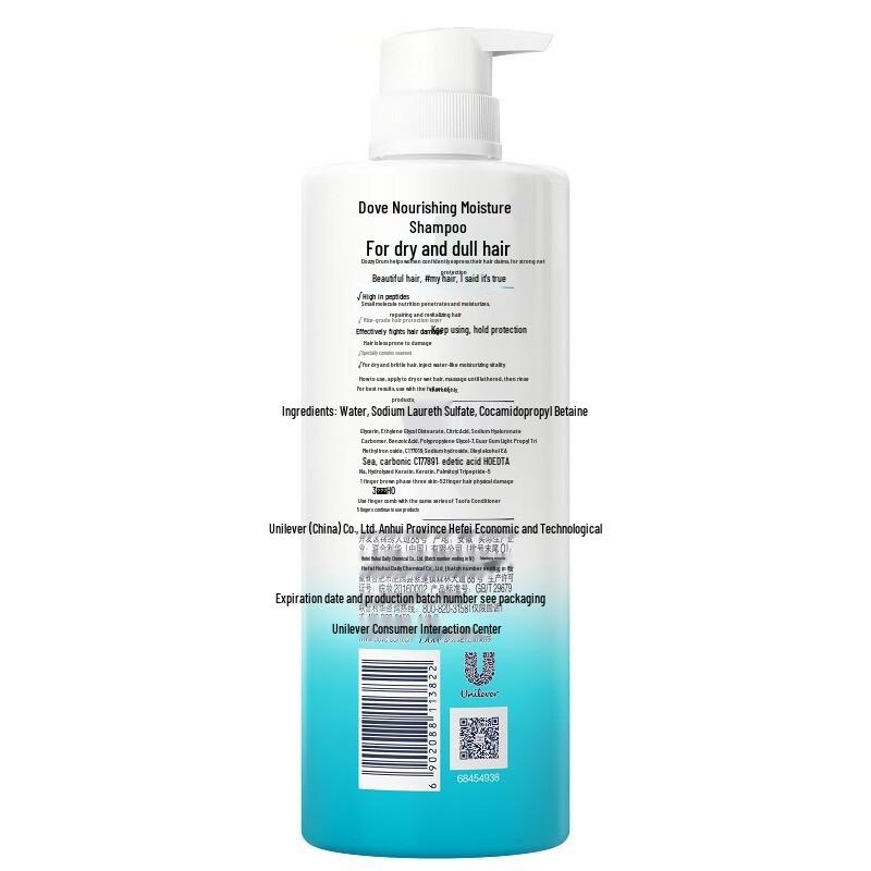 Dove Nourishing Hydrating Shampoo