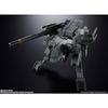 Bandai Spirits Chogokin Metal Gear Solid [bemalte Actionfigur Höhe ca.. 175mm]