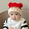 Windproof Baby Knitted Hat Thickened Warm Hat Soft Pom Pom Beanie  Winter