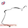 Compatible BMW 128i/E90/E84 AC Refrigerant Pipe 64509209716 64539113785