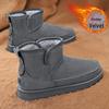Northeast Men's Winter Short Boots: Warm, Fur-Lined, Cotton Snow Shoes for Outdoor Cold Resistance