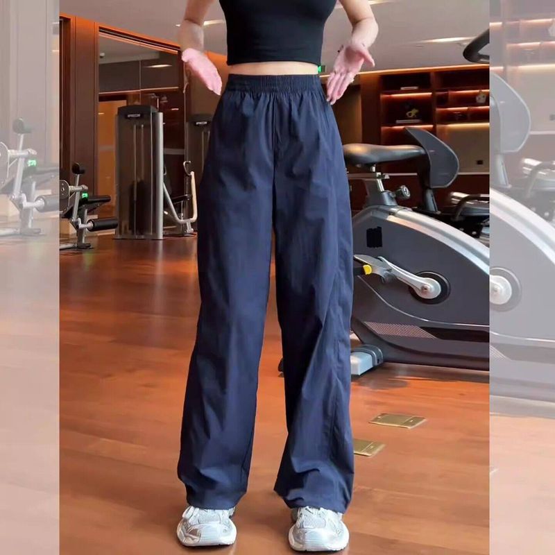 

Casual Wide-Leg Pants for Women, Summer Thin Style, New High-Waisted Plus-Size Slimming Versatile Straight Quick-Dry Ice Silk Pants Navy Blue [Little Man] 2XL
