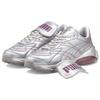 Cell Dome King Dua Lipa Silver Women's 387291-01