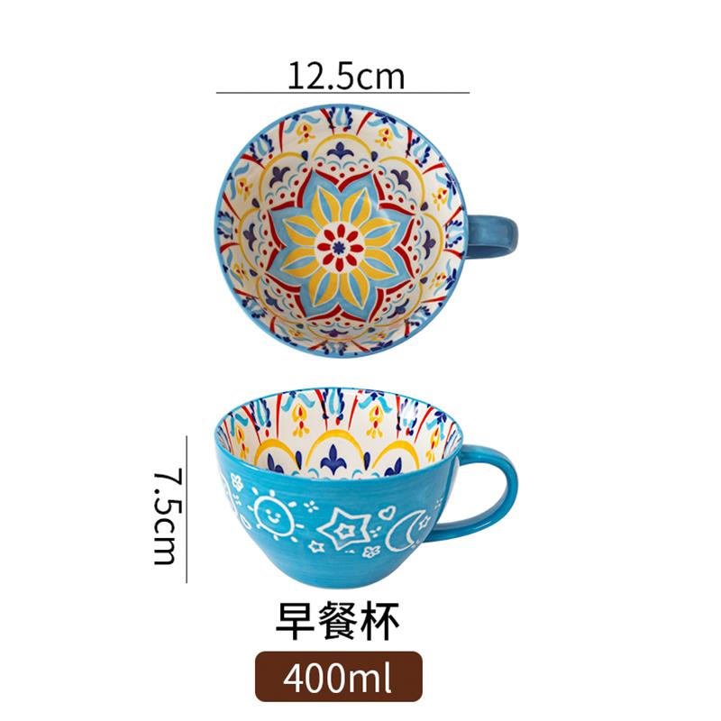 Bohemian Ceramic Breakfast Cup High Appearance Level Oatmeal Cup Large Capacity Water Cup Microwavable Milk Coffee Cup