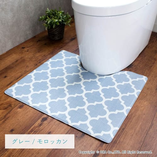 OKA Schnellwisch-Toilettenmatte, ca. 55cm x 60cm, Grau (marokkanisch) (Abwischbares PVC)