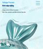 Inflatable Adult Mermaid Tail Swim Ring & Floating Water Chair