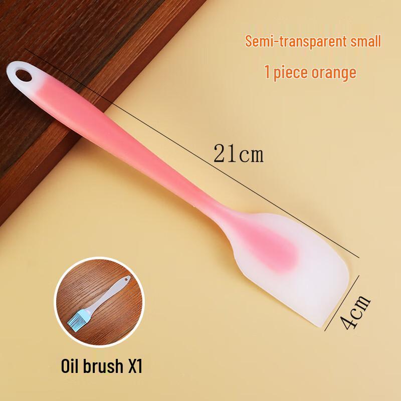 

Small Integrated Silicone Baking Spatula