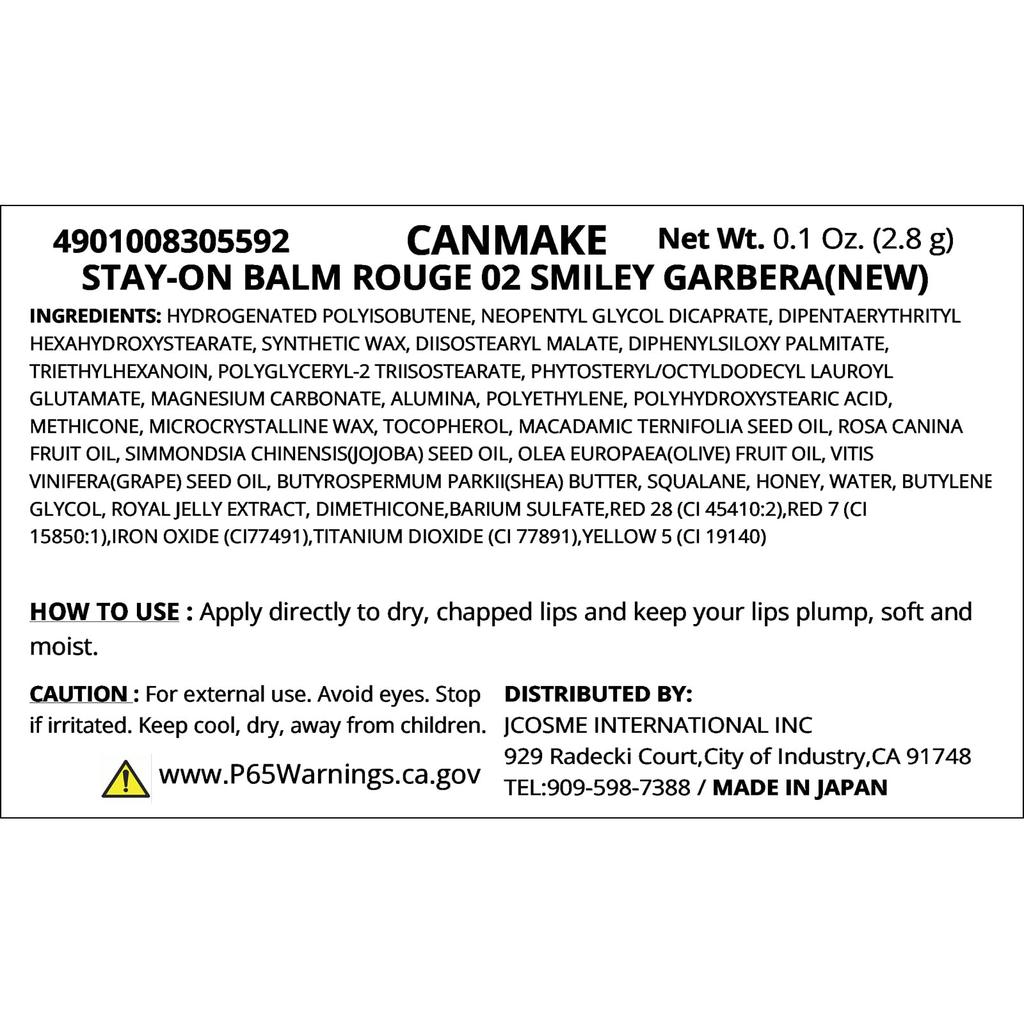 Canmake Balm Rouge 02 Smiley Gerbera Stay-On 2.7g