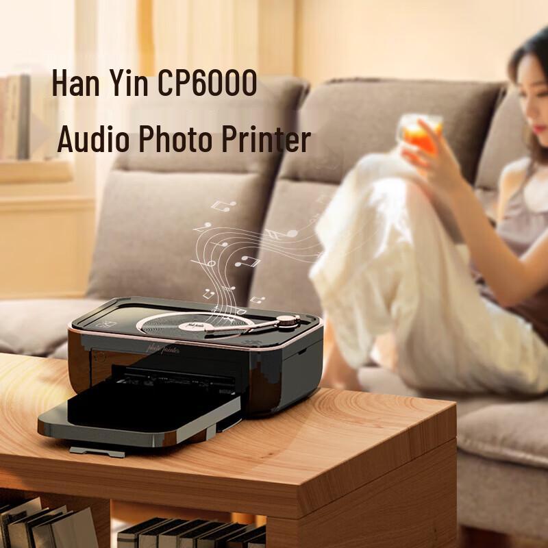 

HPRT CP6000 Portable Wireless Photo Printer CN plug (adapter included)